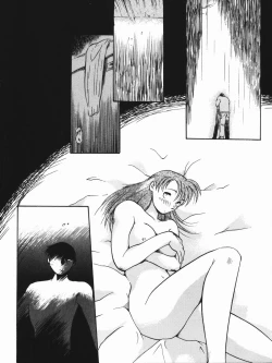 Page 134 of Seishun 18 Kin Kippu