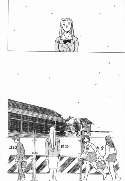 Page 72 of Seishun 18 Kin Kippu