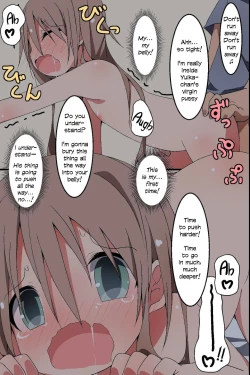 Page 17 of Saimin ~ Shimai Donburi