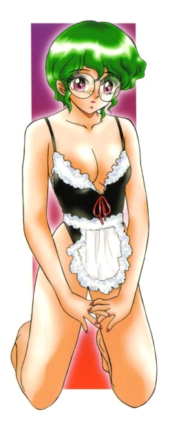 Page 2 of Miwaku No Vitamin