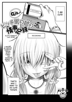 Page 1 of Bitch Otokonoko no Jouji Kiroku | Love Records Of Being With a Bitch Trap