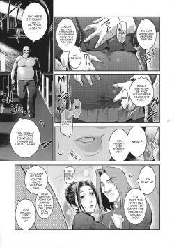 Page 25 of Kyoukai. 1 +