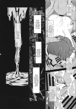 Page 6 of Kyoukai. 1 +