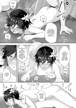 Page 18 of Hamabe de Tsuzuru Uta | Writing Poetry on the Beach