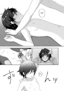 Page 20 of Hamabe de Tsuzuru Uta | Writing Poetry on the Beach