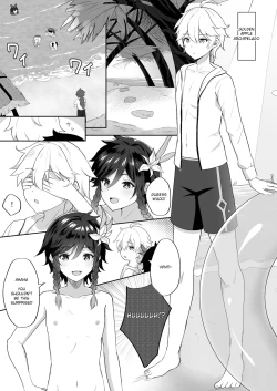 Page 2 of Hamabe de Tsuzuru Uta | Writing Poetry on the Beach