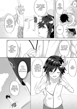 Page 3 of Hamabe de Tsuzuru Uta | Writing Poetry on the Beach