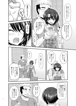 Page 9 of Massage-ten de Seibetsu o Machigaerarete Mesu ni Sareta Vtuber Ge