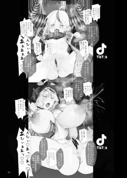 Page 10 of Matamata Sakama Ju = Tsukamatta Plus