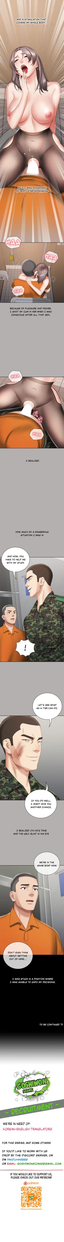 Page 206 of My Sister's Duty Ch.30/?