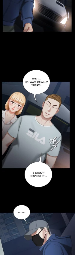 Page 244 of My Sister's Duty Ch.30/?