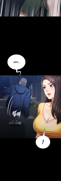 Page 253 of My Sister's Duty Ch.30/?