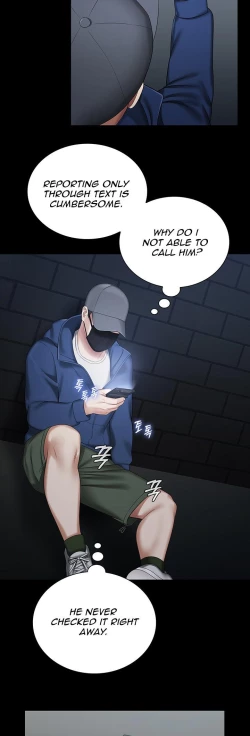 Page 260 of My Sister's Duty Ch.30/?