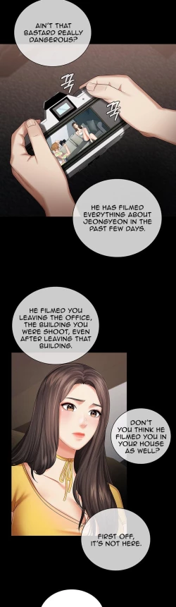 Page 265 of My Sister's Duty Ch.30/?