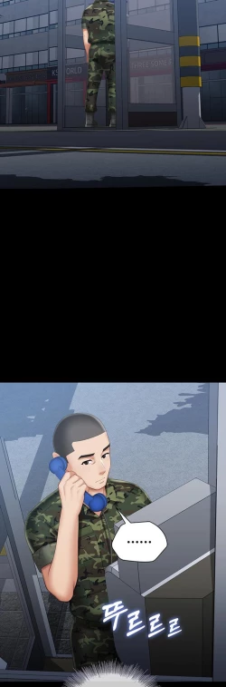 Page 273 of My Sister's Duty Ch.30/?