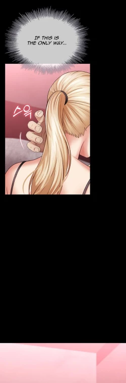 Page 334 of My Sister's Duty Ch.30/?