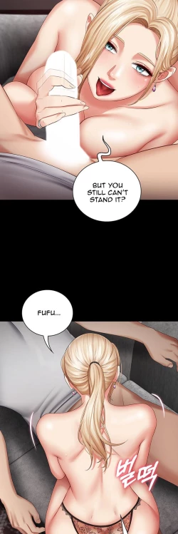 Page 345 of My Sister's Duty Ch.30/?
