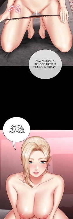 Page 347 of My Sister's Duty Ch.30/?