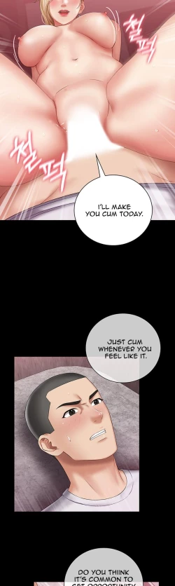 Page 374 of My Sister's Duty Ch.30/?