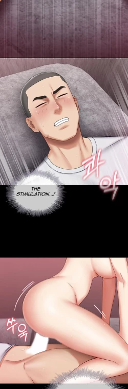 Page 395 of My Sister's Duty Ch.30/?