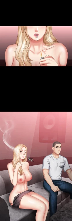 Page 448 of My Sister's Duty Ch.30/?