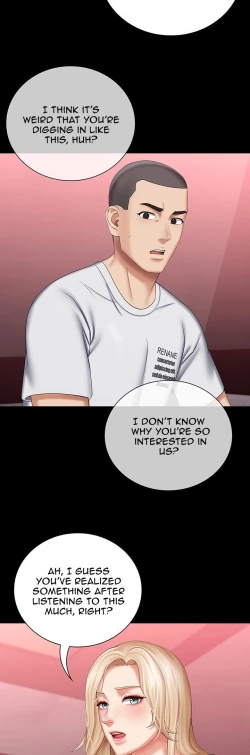 Page 462 of My Sister's Duty Ch.30/?