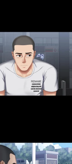 Page 471 of My Sister's Duty Ch.30/?