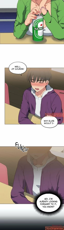 Page 195 of Lucky Guy Ch.30/?
