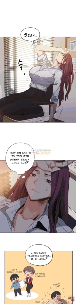 Page 539 of Lucky Guy Ch.30/?