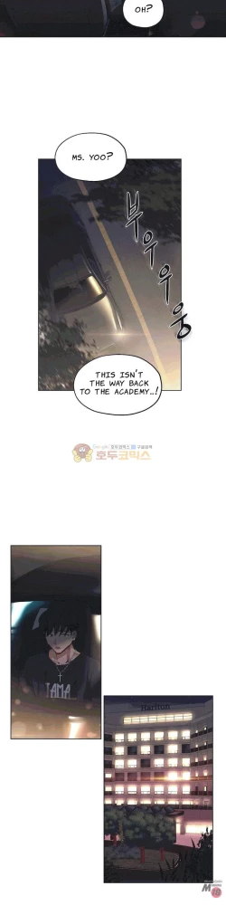 Page 548 of Lucky Guy Ch.30/?