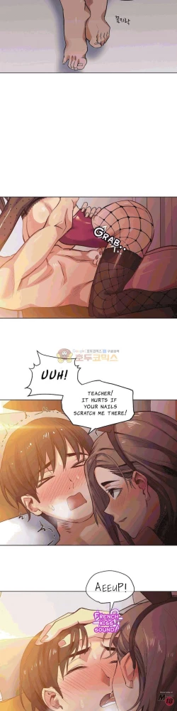 Page 555 of Lucky Guy Ch.30/?