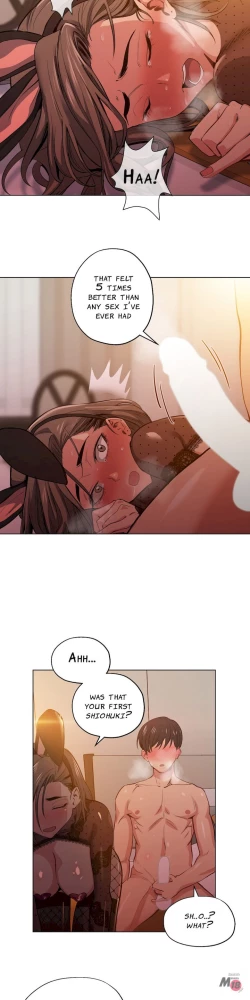 Page 565 of Lucky Guy Ch.30/?