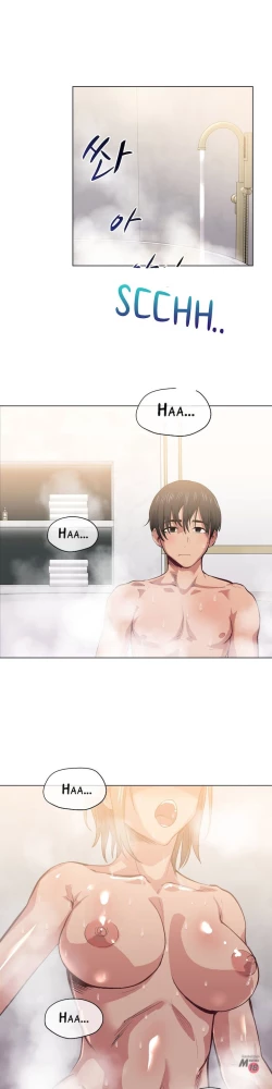 Page 587 of Lucky Guy Ch.30/?