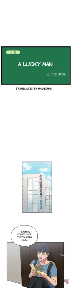 Page 665 of Lucky Guy Ch.30/?