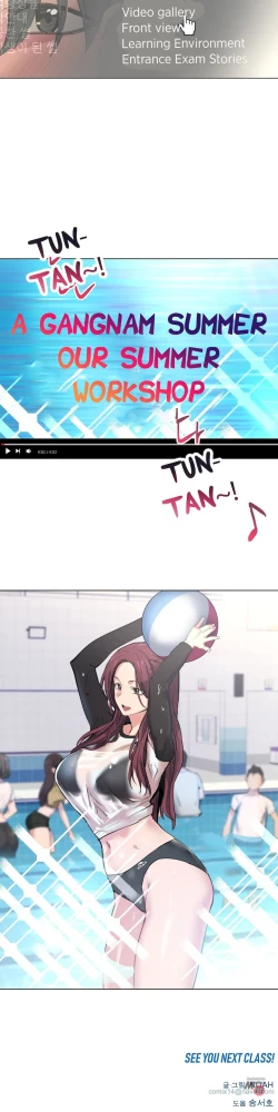 Page 731 of Lucky Guy Ch.30/?