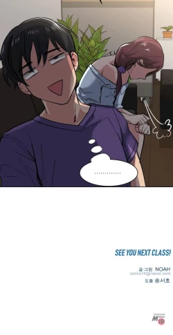Page 758 of Lucky Guy Ch.30/?