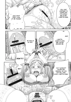 Page 19 of Lynette-chan ni Omakase!