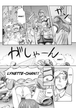 Page 6 of Lynette-chan ni Omakase!