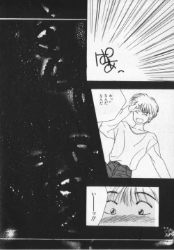 Page 34 of Kemono Land