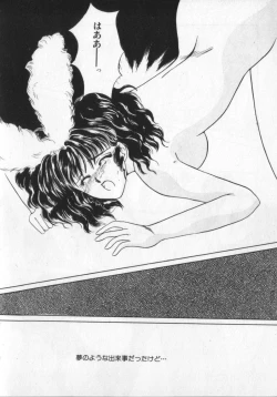 Page 40 of Kemono Land