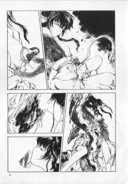 Page 49 of Kemono Land