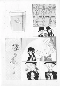 Page 56 of Kemono Land