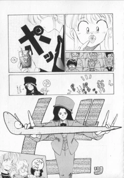 Page 57 of Kemono Land