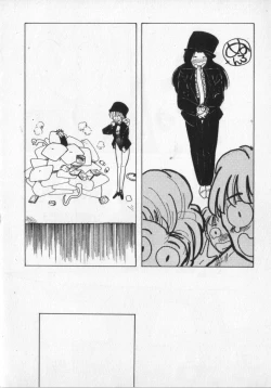 Page 58 of Kemono Land