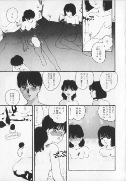 Page 93 of Kemono Land