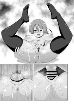 Page 14 of NTR催眠学園・７話