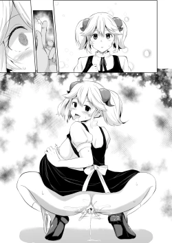 Page 4 of 異世界食堂短編漫画