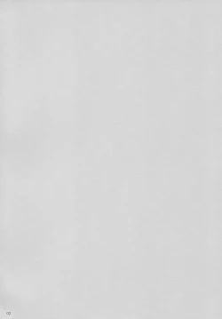 Page 4 of Sakayume no Nokoriga