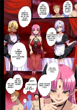 Page 3 of Succubus no Bansankai