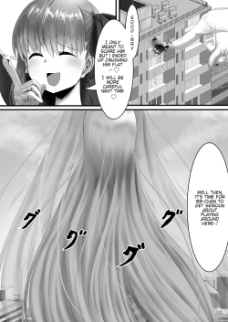 Page 13 of Jinrui Mina-san Watashi no Omocha desu 2